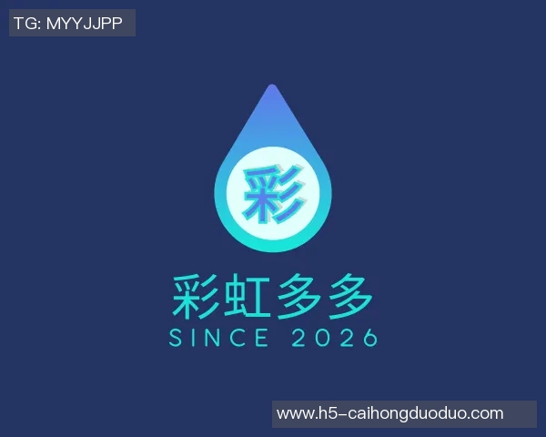 2026电竞新闻独家解析FPX与其他战队技术实力的全面对比分析